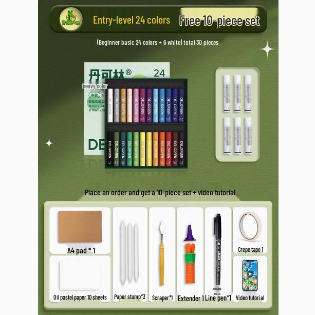 Dan Ke Lin Third Gen Super Soft 36-Color Oil Pastel Set - Advanced Gray White Oil-Based Crayons