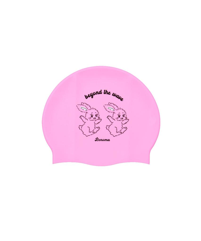 Lenomasuyeongbog Adult Bernese Silicone Swim Cap Pink Ro-Rc2E405-Pk