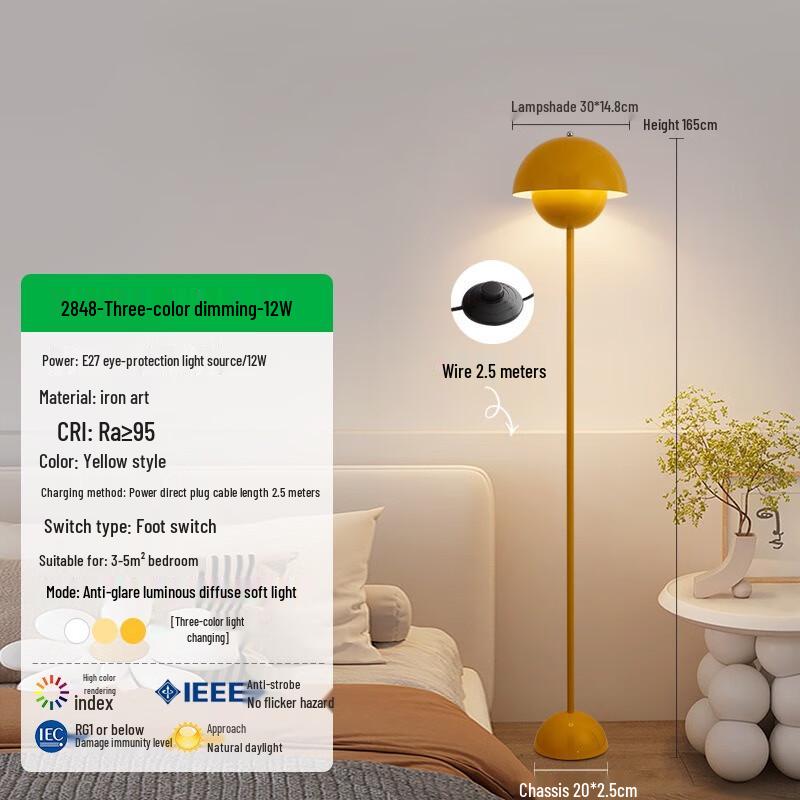 Pailide Vintage Flower Bud Ambiance Table Lamp