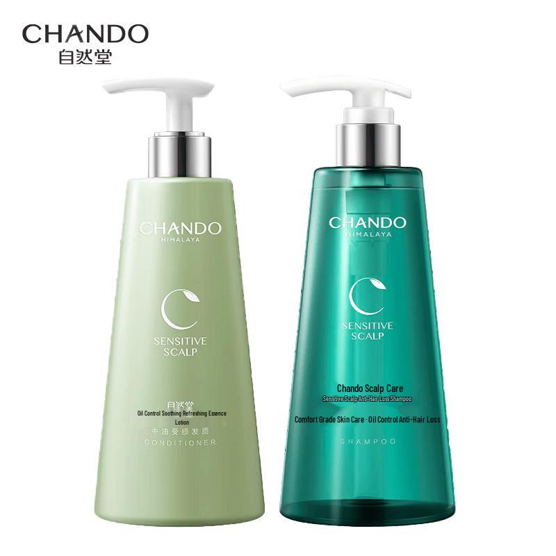 CHANDO Sensitive Scalp Care Shampoo & Conditioner Set 1100ml