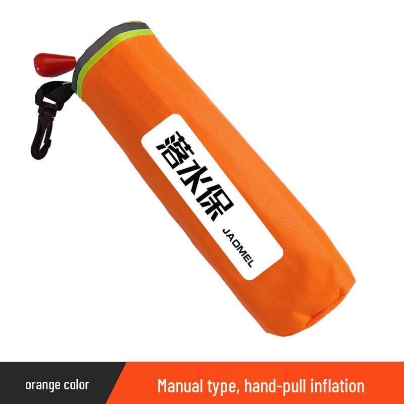 Brangdy Manual Inflatable Fishing Life Vest One Size