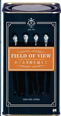 CD FIELD OF VIEW UYA ASAOKA DAISUKE  Beyond the Changing Seasons  CODA1603 Beat Rec 1998 Japan Pop Used