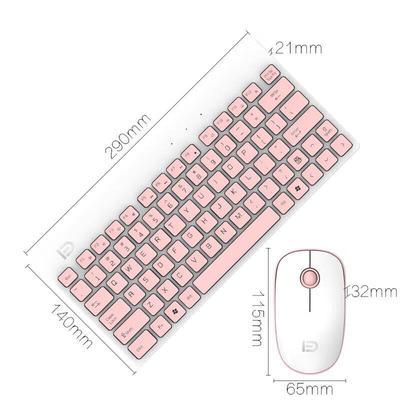 Fude 1500 Wireless Mini Keyboard Mouse Combo