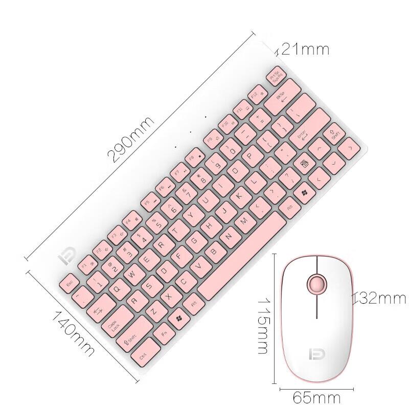 

Fude 1500 Wireless Keyboard and Mouse Combo