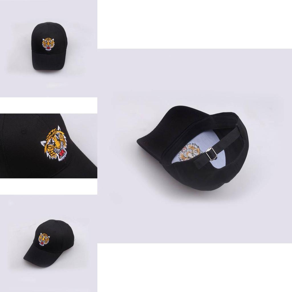 Casual Tiger Embroidered Baseball Hat For Skaters And Trendy Adults Sun Protection