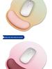 Ergonomic Silicone Anti-Slip Mouse Pad with Wrist Support