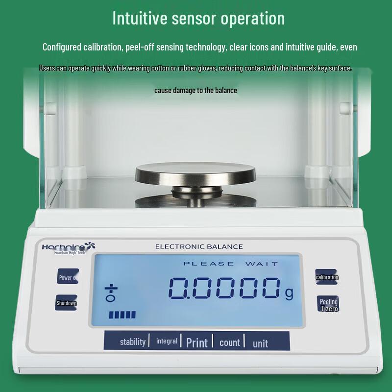 HC 0.1mg High-Precision Lab Electronic Balance (CN version)