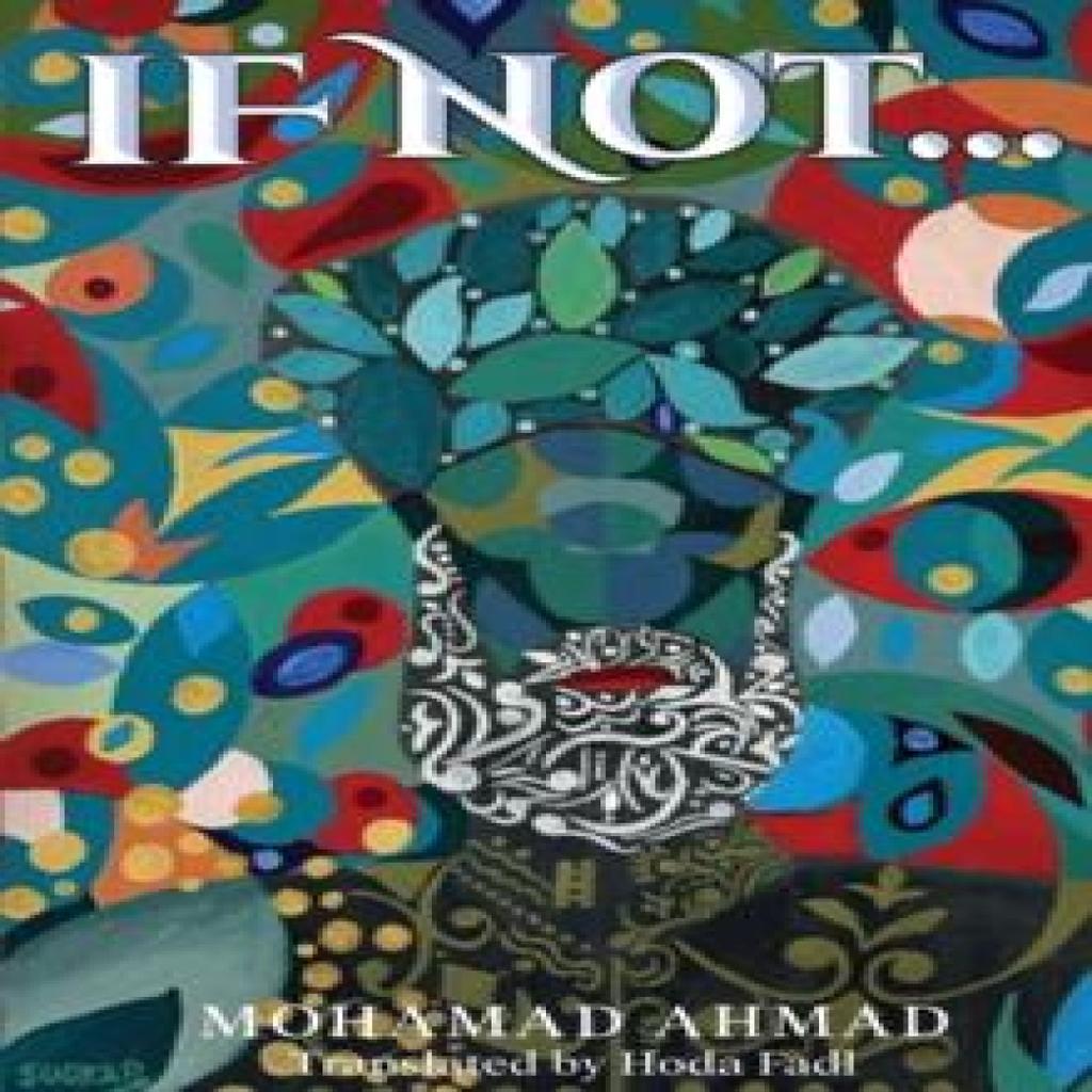 If Not... by Mohamad Ahmad Paperback Book 9781837945078