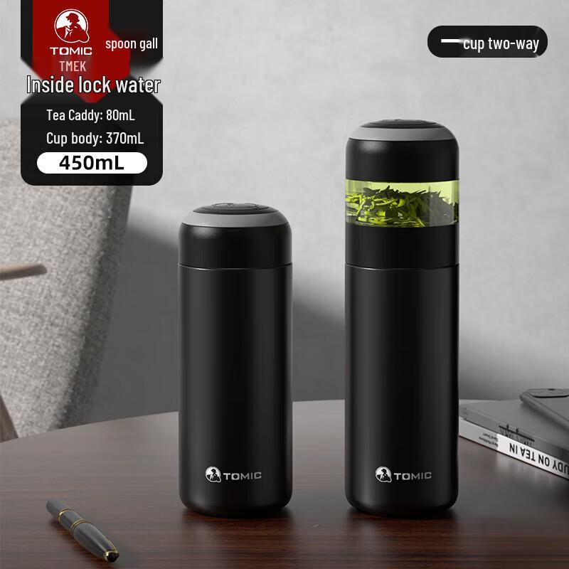 TOMIC Tea Infuser Insulated Travel Mug