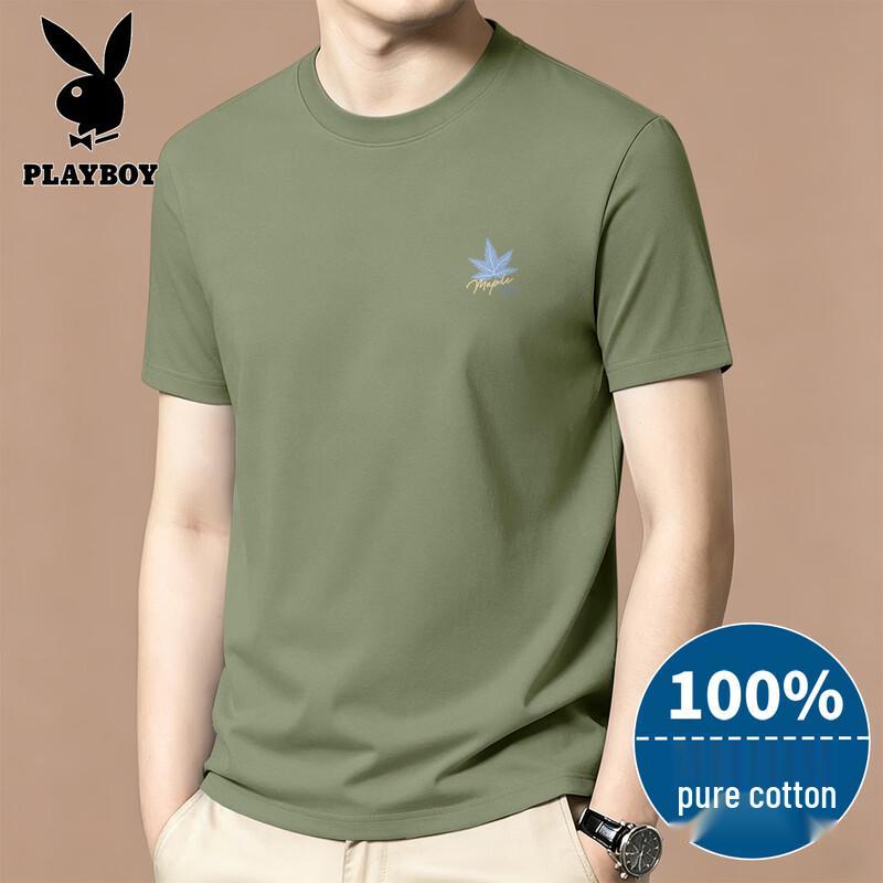 Playboy Men s Short Sleeve Round Neck Pure Cotton T-Shirt L