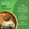 Tata Sampann Unpolished Kali Masoor Dal 1kg Premium Quality Wholesome Protein-Rich Pulses for Easy Meals