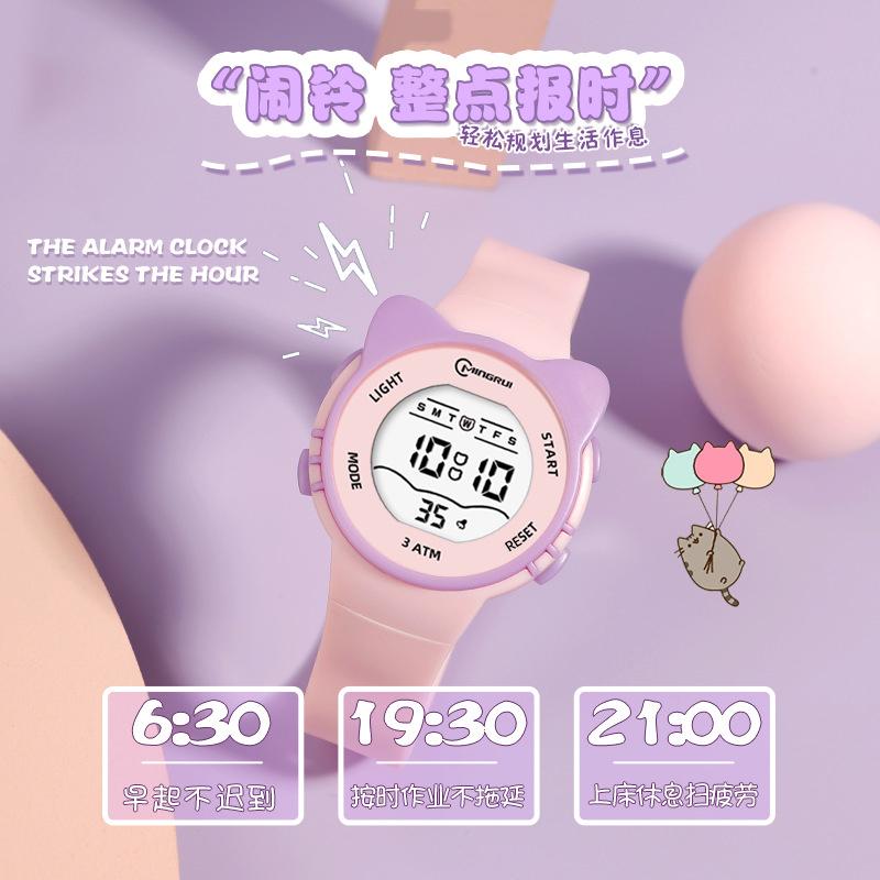 UTHAI C16 Girls And Boys Cute Meow Star Watches Kids Children's Junior High School Waterproof Alarm Clock Electronic Watch