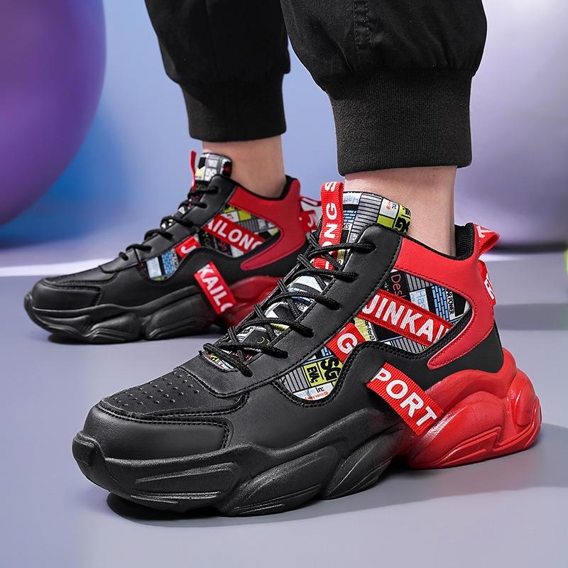 Men's High-top Chunky Sneakers Colorblock Breathable Non-slip Casual Sports Shoes