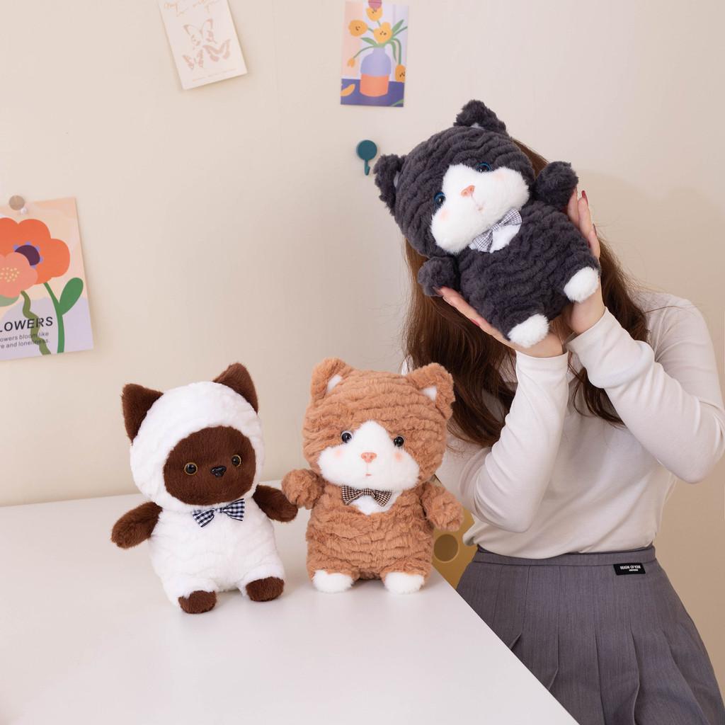 Adorable 8 Inch And 9 Inch Plush Cat Toy Doll Perfect For Weddings And Gifts