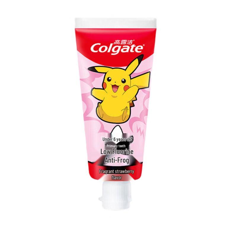 Colgate Kids Strawberry Toothpaste