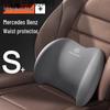 Mercedes-Benz Memory-Schaum Kopfstützen- und Lendenwirbelstützkissen-Set