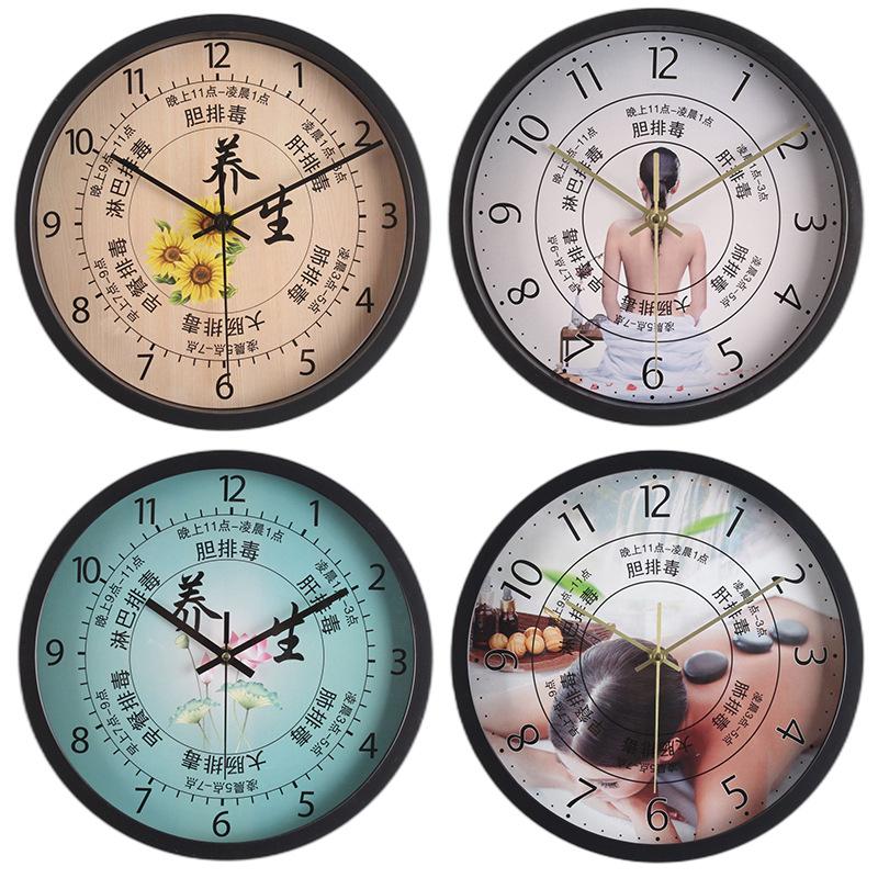 Beauty Salon Health Store Decoration Free Punch Creative Fashion Wall Clock Light Luxury Living Room Silent Wall Clock Watch