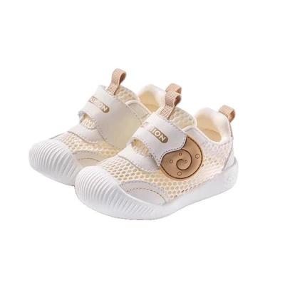 Children'S Toddler Shoes Baby Soft-Soled Walking Shoes, Functional Children'S Shoes For Both Boys And Girls