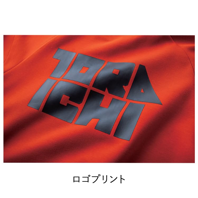 TORAICHI Work [Toraichi] 5311-627 Trainer, M-LL (L, 13. Black)