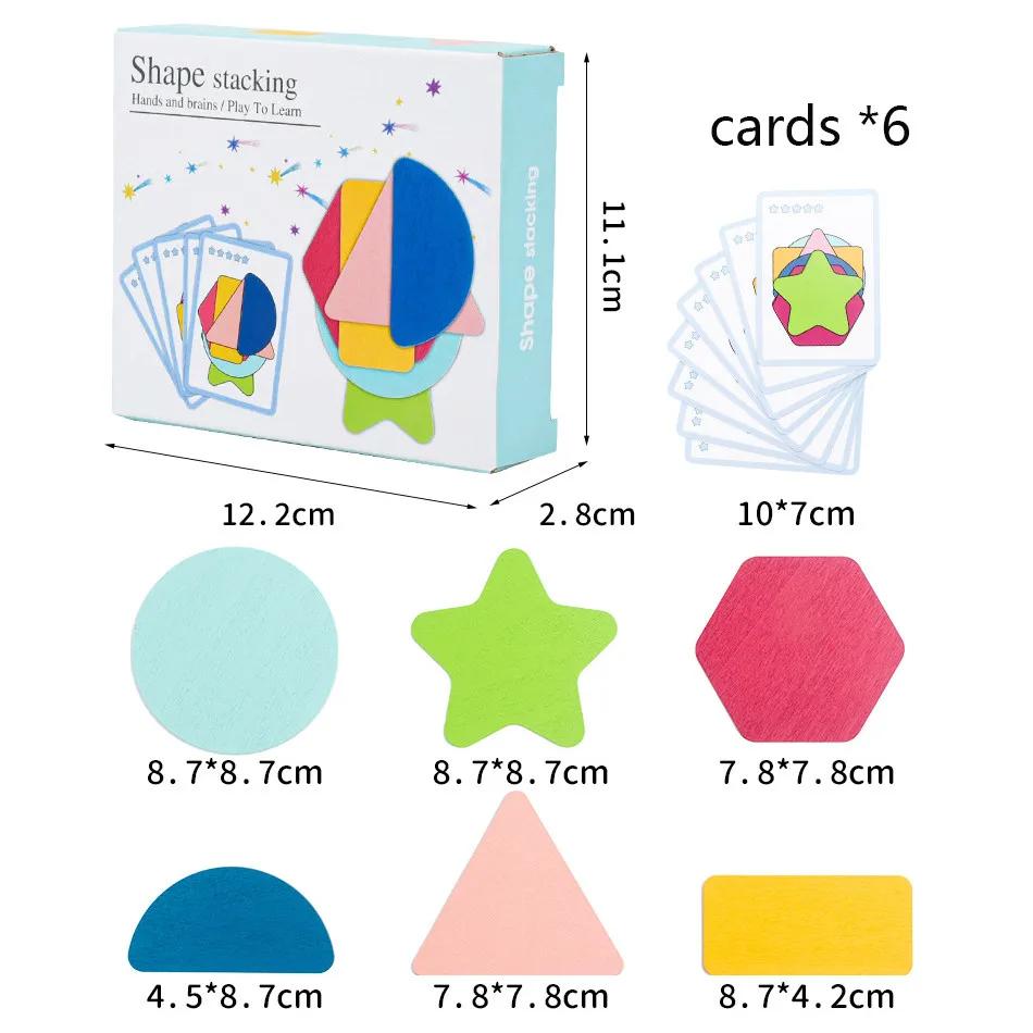 Children Puzzle Wooden 3D Jigsaw Game Tangram Stick Geometric Ring Shape Matching Early Learning-Focused Toys
