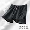 Men's Summer Five Quarter Shorts Solid Color Summer Loose Beach Pants