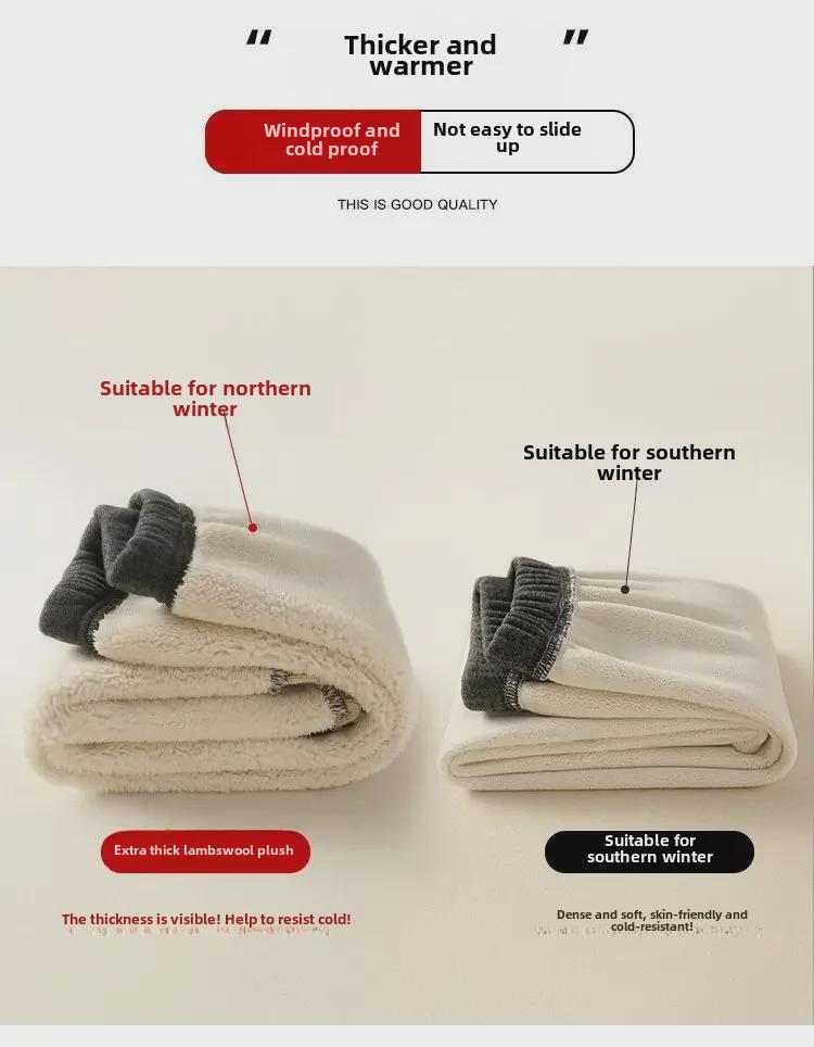 Dívčí teplé legíny s podšívkou ze sametu: Zesílené zimní jednodílné kalhoty z jehněčí vlny