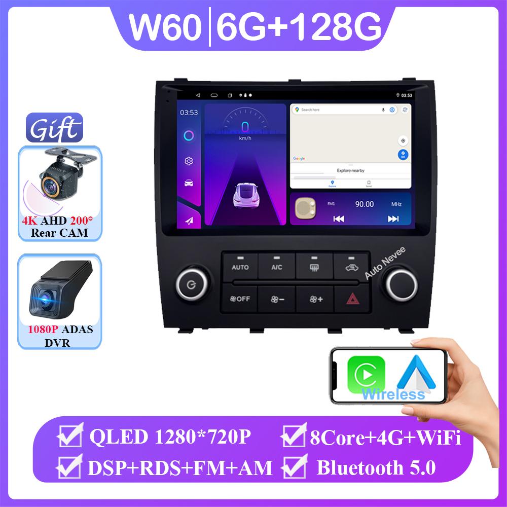 Carplay Android 14 Carplay For Lexus IS200 XE10 1999-2005 Auto Radio Stereo Multimedia Video Player GPS Navigation No 2din DVD