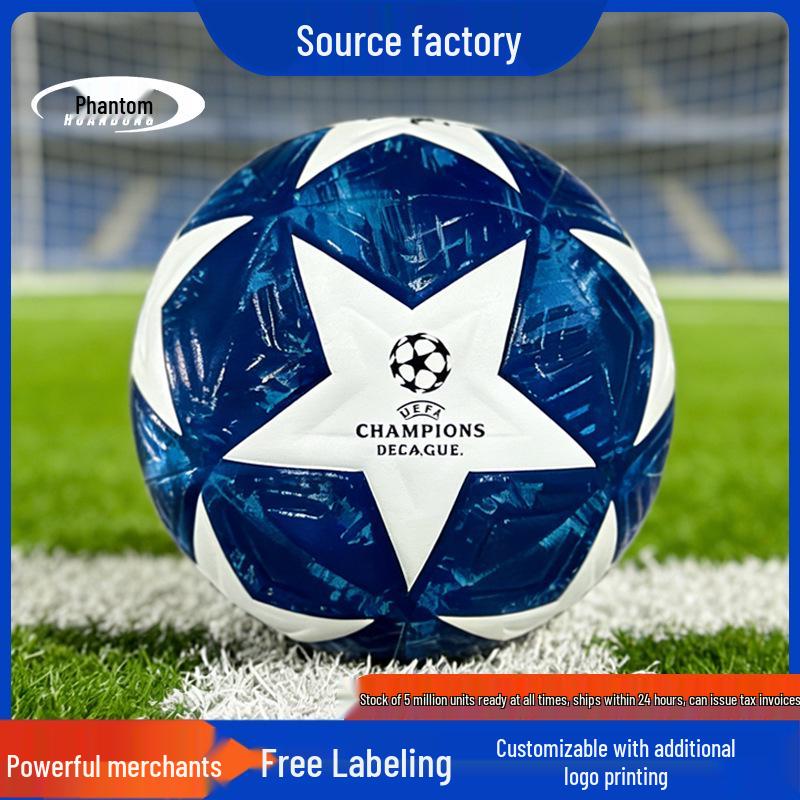 Бесшовный футбольный мяч из ПУ, сшитый вручную: Размеры 4 и 5, Термосклеенные для Чемпионов и Премьер-лиги Size 5 (11-a-side)