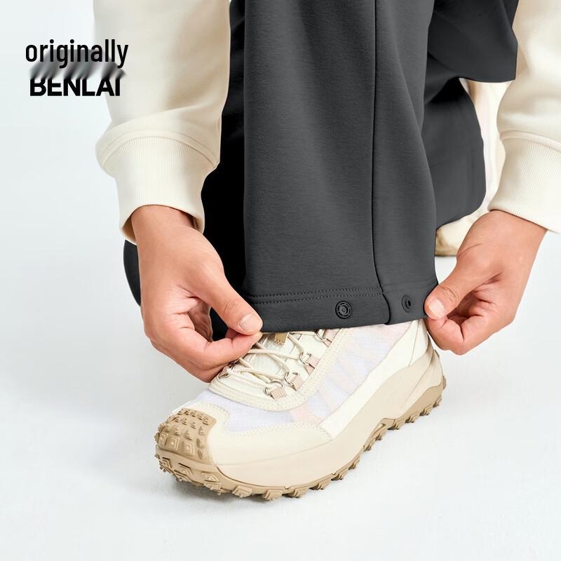 BENLAI Men's Fluffy Thick Warm Loose Straight Casual Pants