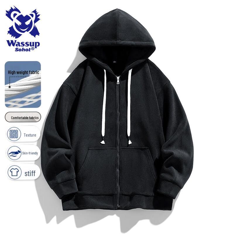 Wassup Sohot Men's Hooded Cardigan Sweatshirt