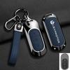 Zinc Alloy Car Key Case Cover For Leapmotor T03 S01 C11 For  Leapmotor C01 T03 S01 C11 Leap Motor Holder Key Fob Keychain