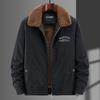 Men's winter velvet thickened casual trend loose outdoor cotton-padded jacket