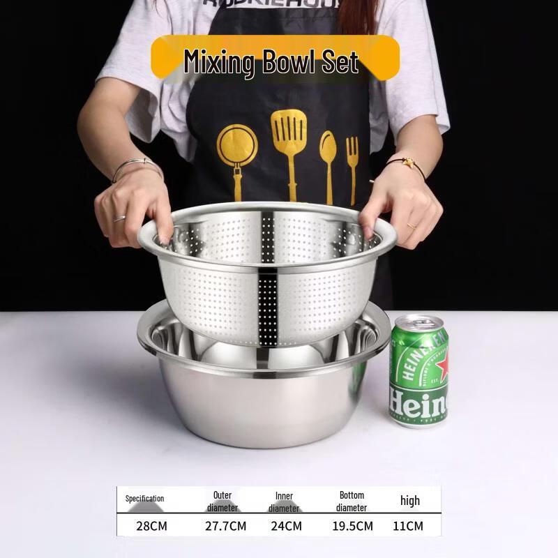 Xihe 28CM Stainless Steel Drain & Solid Basin Set