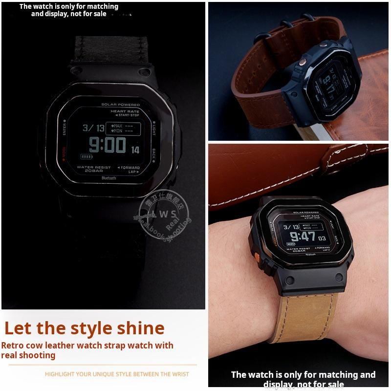 Modified retro cowhide watch straps for Casio G-SHOCK 3516 DW-H5600 DW-H5600MB convex end leather watchband black brown bracelet