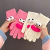 Funny Cartoon Knitted Gloves Cute Big Eyes Warm Gloves Winter Ribbed Touch Screen Gloves for Driving Commuting Cycling Daily Errands