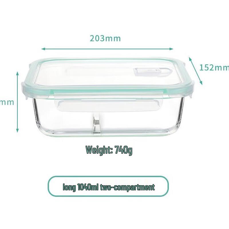 ZISIZ Glass Lunch Box Set