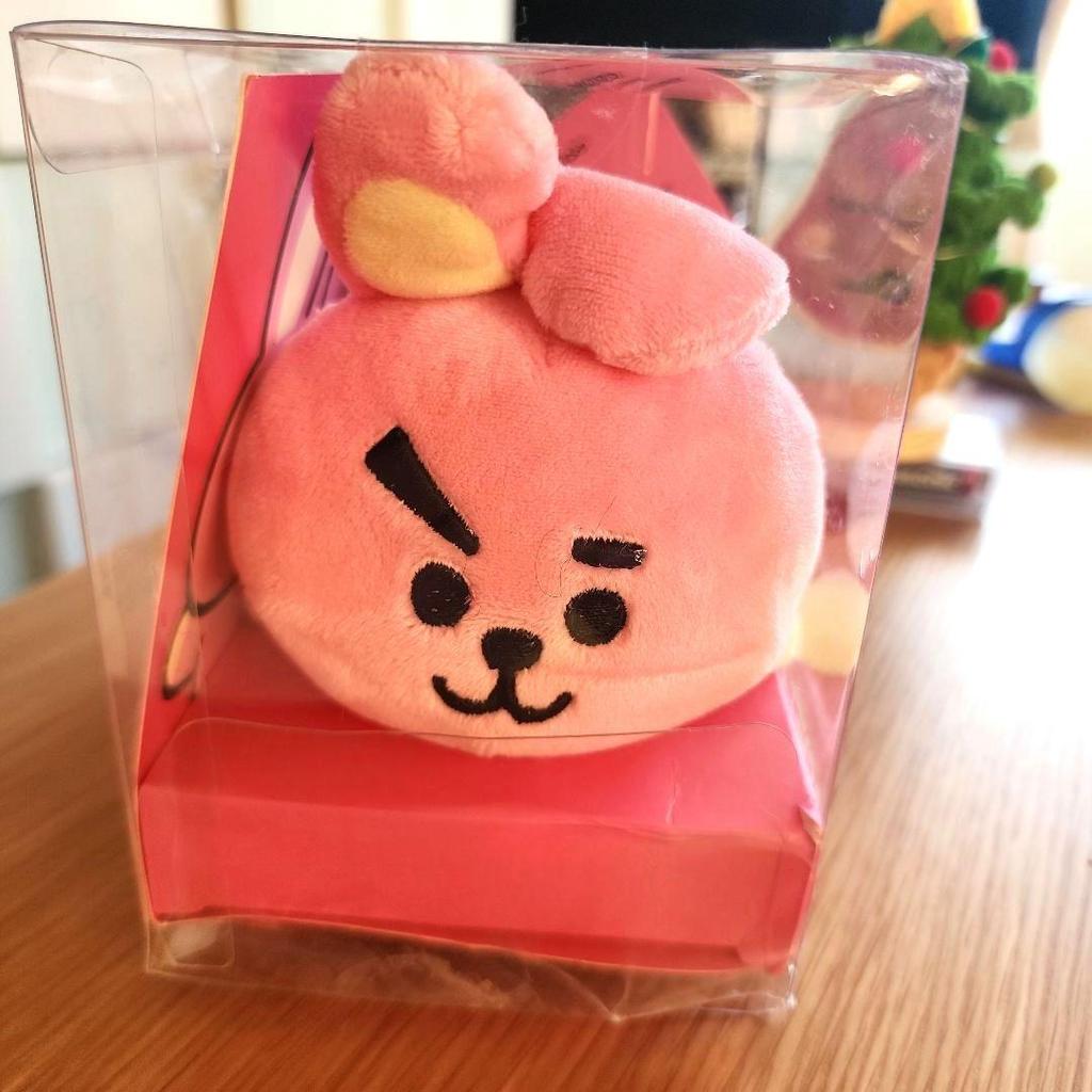 [USED] LINE FRIENDS BT COOKY Lying Down Plush Toy