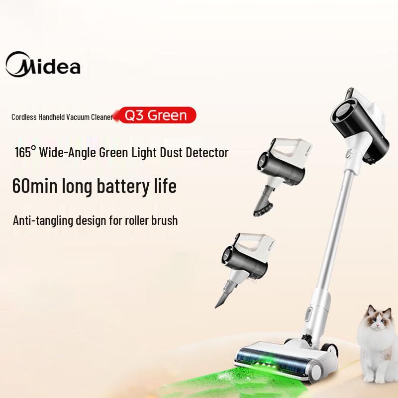 Midea Q3 Green Беспроводной ручной пылесос