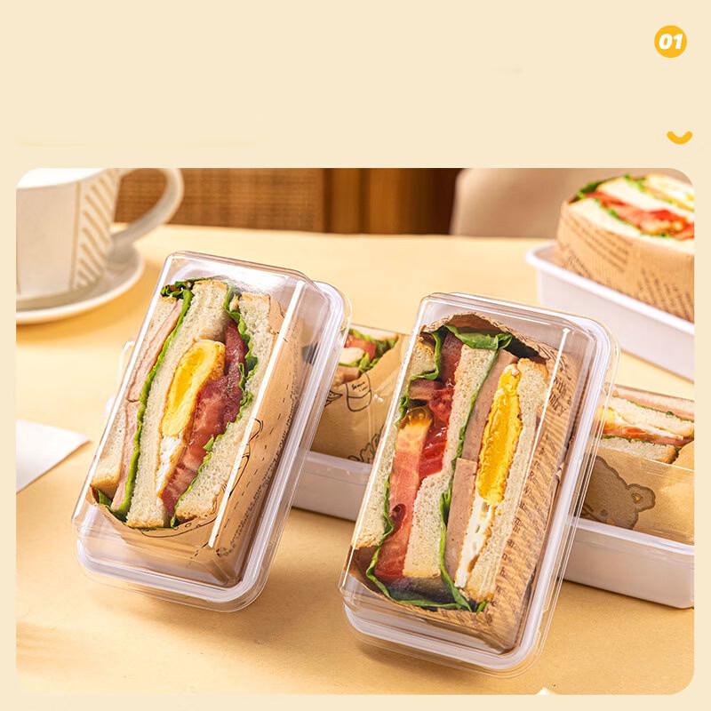 MEIDI Transparent Disposable Sandwich & Burger Box