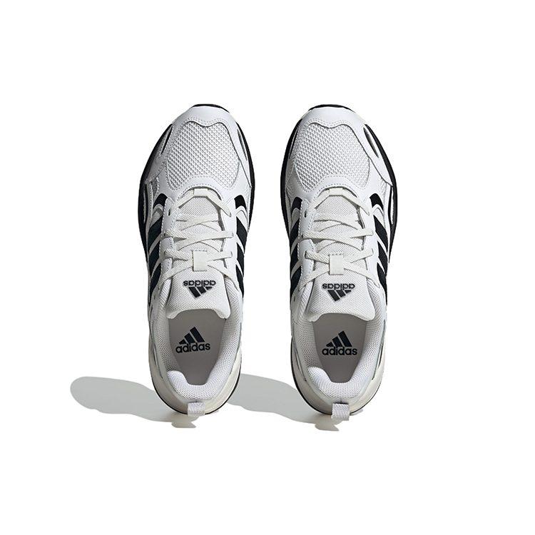 adidas Maxxcetus Trainingsschuhe 'Weiß Schwarz' ID0644