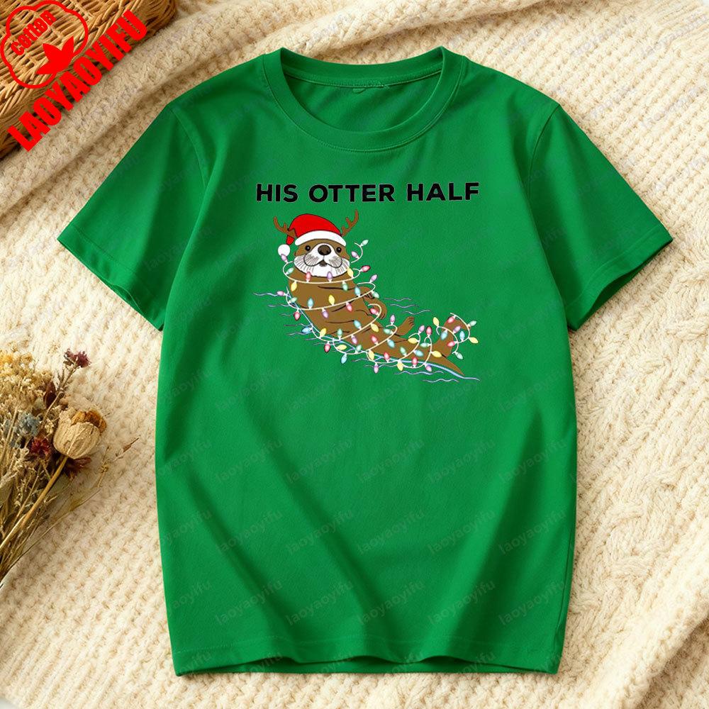 Funny Otter Half Christmas Couple Shirt Matching Pun Xmas Sweatshirt Unisex Women Casual Daily Life Festival Costumes Cotton Tshirt