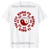 Funny Chinese Tai Chi Yin Yang T Shirts Summer Graphic Cotton Streetwear Short Sleeve Christmas Day Gifts Tshirt Unisexs Clothing