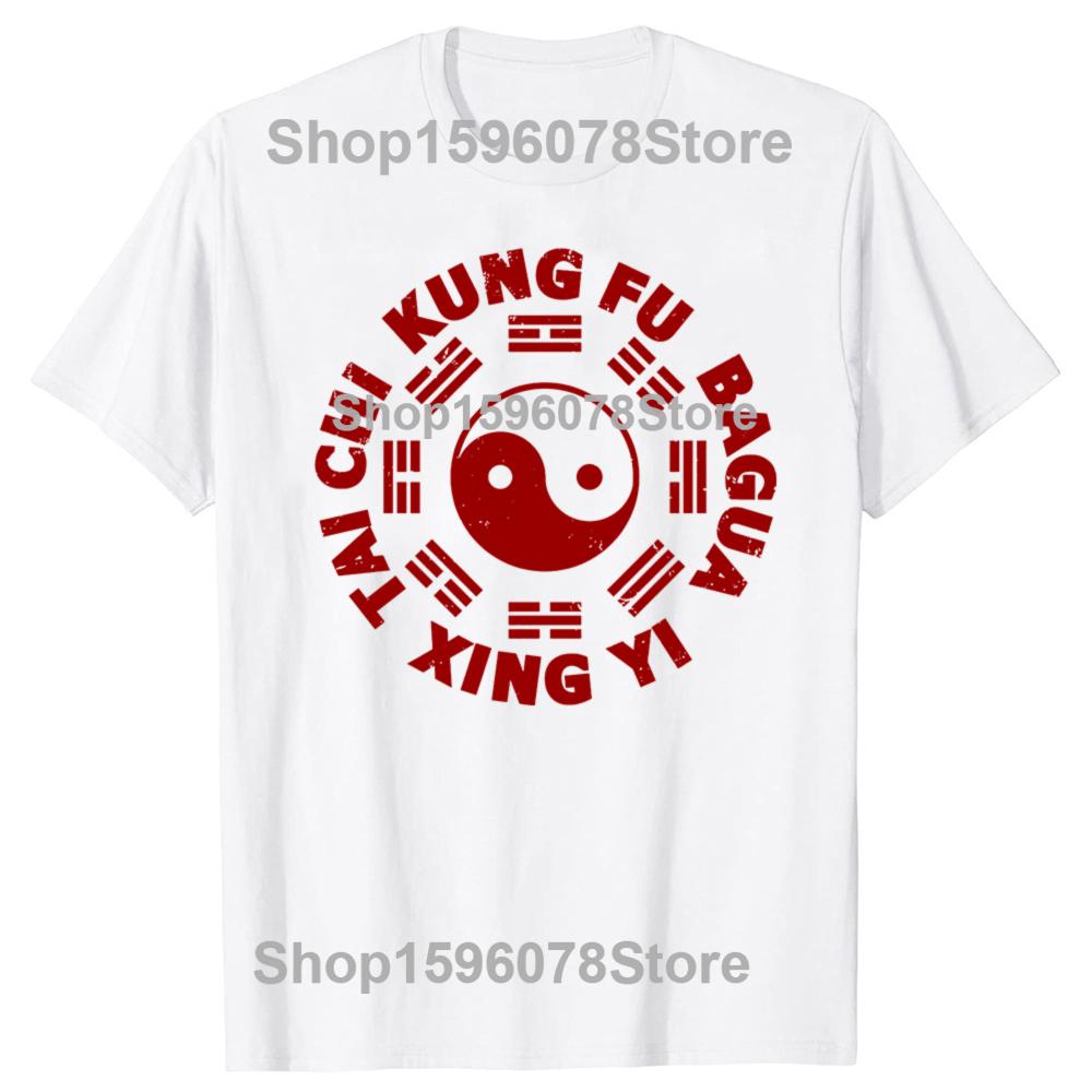 Funny Chinese Tai Chi Yin Yang T Shirts Summer Graphic Cotton Streetwear Short Sleeve Christmas Day Gifts Tshirt Unisexs Clothing