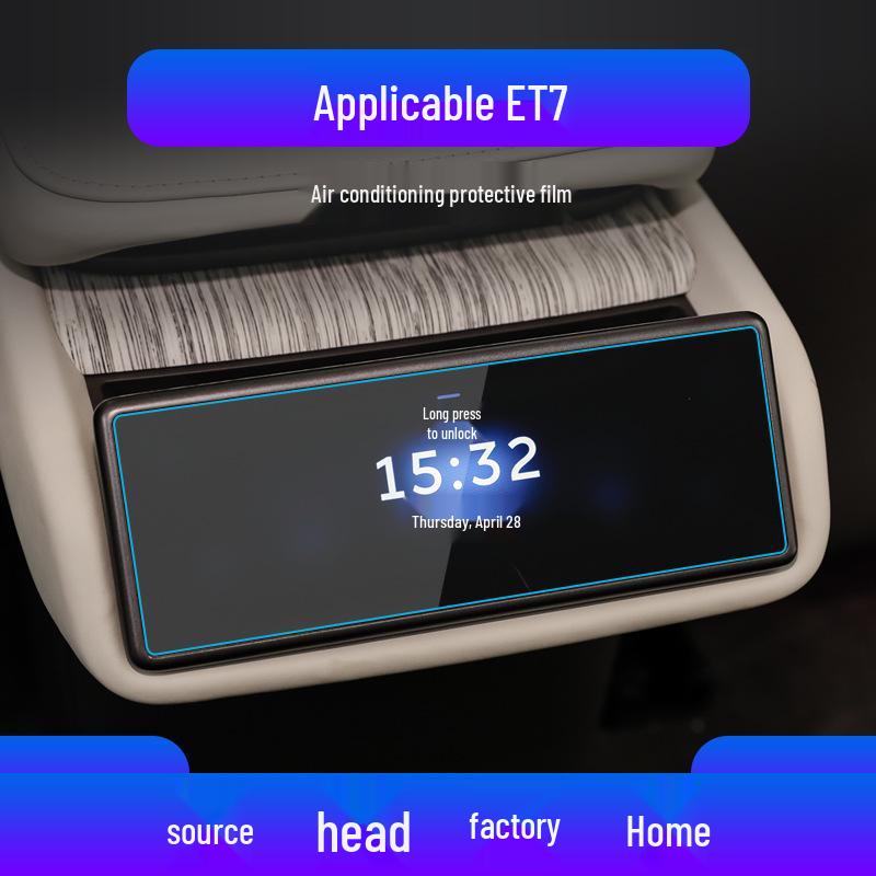 NIO ET7/ES8 Navigation & Control Screen Protector Film - Car Accessories