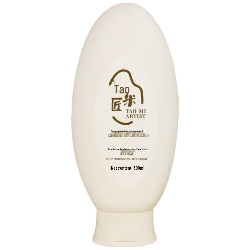 Taomijiang Rice Water Nourishing Hair Conditioner