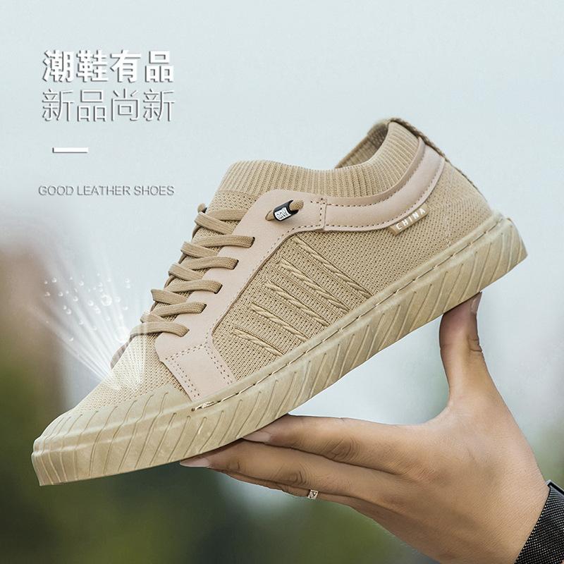 

Мужская обувь новая четырехсезонная дышащая обувь для скейтборда мужская на шнуровке с круглым носком в корейском стиле модная низкая студенческая повседневная обувь 44 темно-коричневого