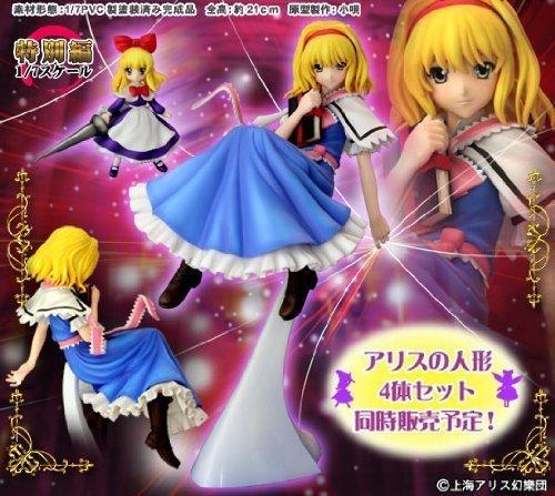 Touhou Project Alice Margatroid Magical Control Ver. 1/7 Scale