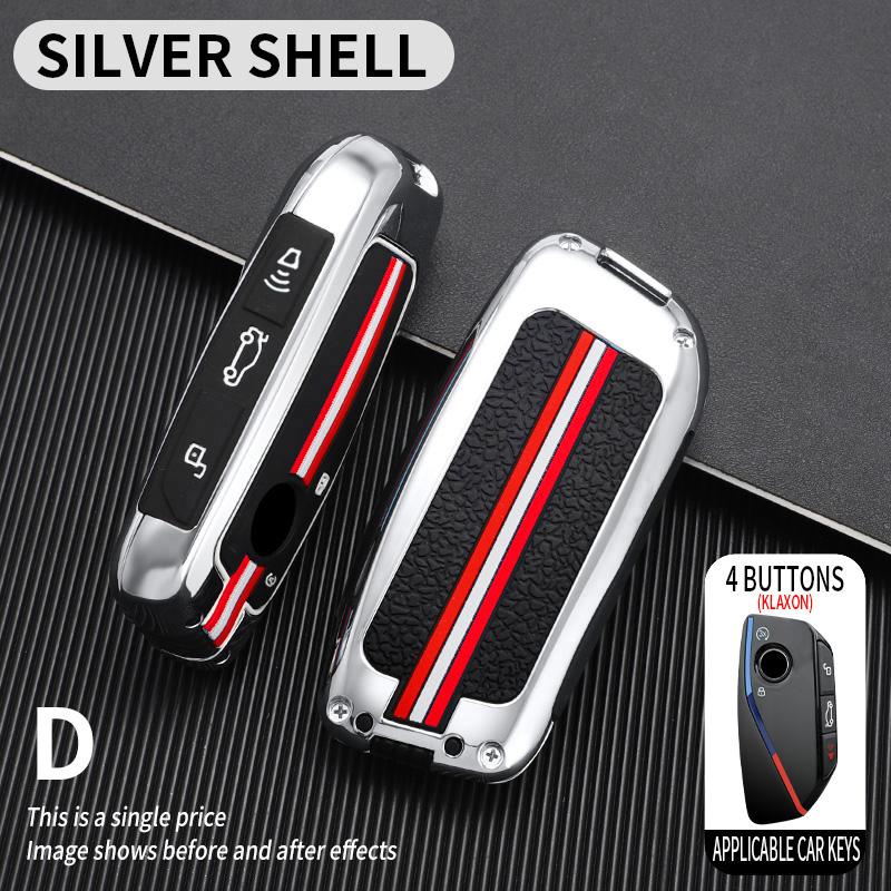 Zinc Alloy Car Key Case Cover Shell Fob For BMW i7 X7 G07 LCI iX I20 X1 U11 7 Series G70 G09 XM U06 G81 M3 2025 Car Accessories