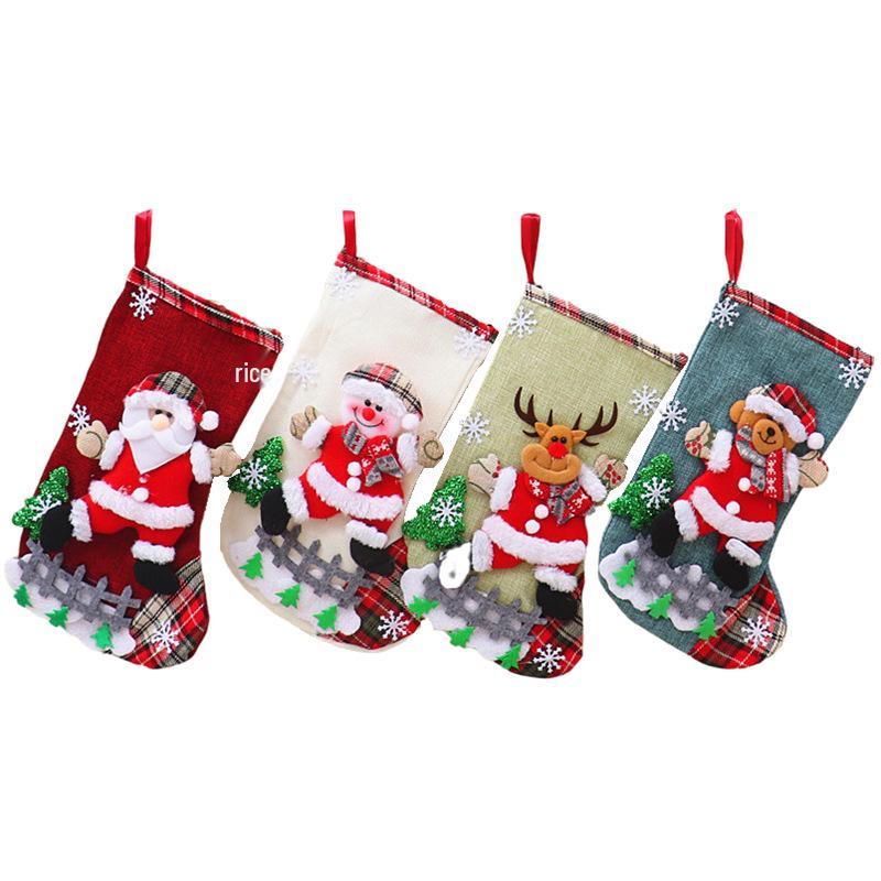 Weihnachtsszene Strumpfbeutel - Kleiner Anhänger & Süßigkeitenhalter für Kinder