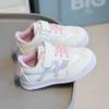 Children's Forrest Gump Shoes 2025 Spring and Autumn Boys' Sports Shoes Casual Board Shoes Girls' Little White Shoes Soft-soled Baby German Traini